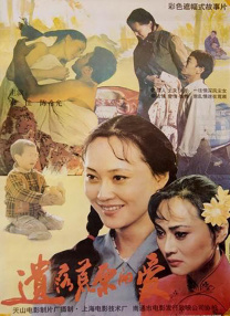 亚洲永久网站